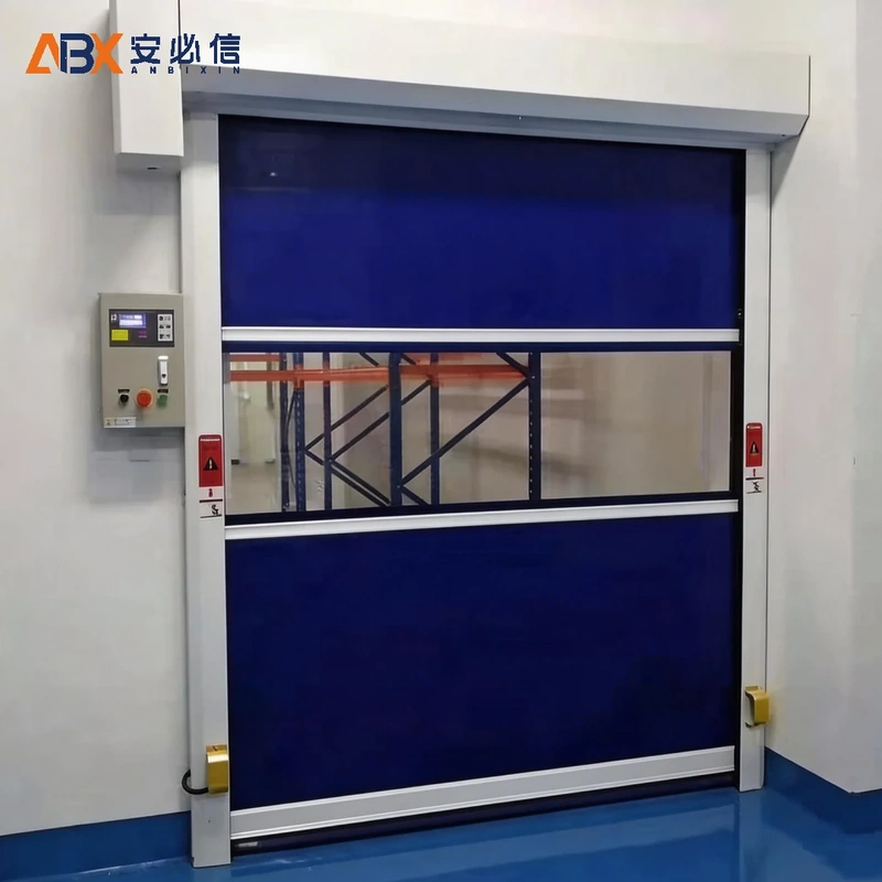 香港特别行政区快速门
